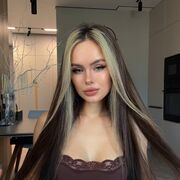 ���������� ������������, ���� ������� ����, 29 ���, ������������ ��� ����� � ���������