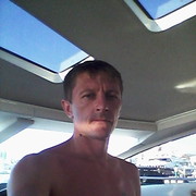 ���������� ����, ���� ������� ����, 41 ���, ������������ ��� ������, ����� � ���������, c�������� ���������