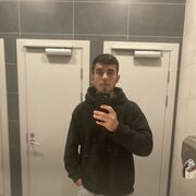 ���������� ������, ���� ������� ���, 29 ���, ������������ ��� ������, ����� � ���������