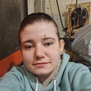  ,   , 19 ,   
