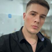 ���������� ����, ���� ����� �����, 25 ���, ������������ ��� ������, ����� � ���������, c�������� ���������