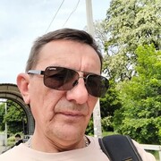 ���������� ����, ���� ������� ALEKS, 61 ���, ������������ ��� ������, ����� � ���������