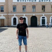  ,   Andrey, 40 ,   ,   