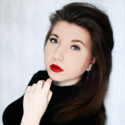 ���������� �����, ���� ������� �������, 29 ���, ������������ ��� ������, ����� � ���������, c�������� ���������