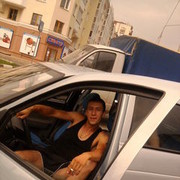 ���������� ��������, ���� ������� ����, 38 ���, ������������ 