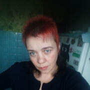 ���������� �����, ���� ������� Arina, 49 ���, ������������ ��� ������, ����� � ���������, c�������� ���������