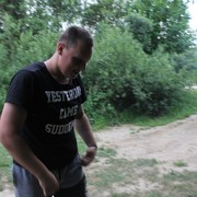 ���������� �����������, ���� ������� ������, 30 ���, ������������ ��� ����� � ���������, c�������� ���������