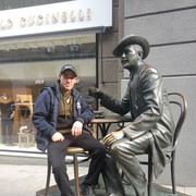 ���������� ������, ���� ������� ��������, 51 ���, ������������ ��� ������, ����� � ���������, c�������� ���������