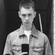 ���������� ����, ���� ������� ���������, 31 ���, ������������ ��� ������, ����� � ���������, c�������� ���������, ���������