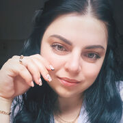 ���������� �����-���������, ���� ������� ����, 29 ���, ������������ ��� ������, ����� � ���������, c�������� ���������, ���������