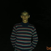  ,  ivan, 36