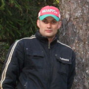 ���������� �����, ���� ������� Zmej, 43 ����, ������������ 