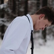 ���������� �����������, ���� ������� �����, 29 ���, ������������ ��� ������, ����� � ���������, ���������