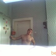  ,   Art, 38 ,   , 