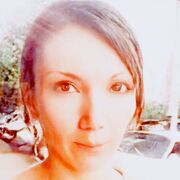 ���������� �������, ���� ������� ������, 41 ���, ������������ ��� ���������