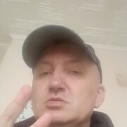 ���������� �����, ���� ������� �����, 44 ����, ������������ ��� ������, ����� � ���������