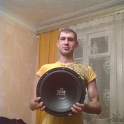 ���������� �������, ���� ������� ������, 38 ���, ������������ ��� ������, ����� � ���������, c�������� ���������