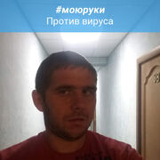  ,   , 41 ,     , c 