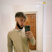 ���������� �������, ���� ������� ����, 29 ���, ������������ ��� ������, ����� � ���������, c�������� ���������, ���������