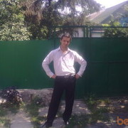  ,  Ruslan, 41