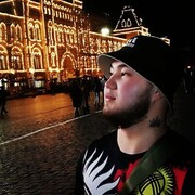 ���������� ������, ���� ������� Erjan, 29 ���, ������������ ��� ������, ����� � ���������, c�������� ���������, ���������