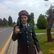 ���������� ������, ���� ������� SDCFFEQV, 38 ���, ������������ ��� ������, ����� � ���������, c�������� ���������