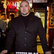 ���������� �������������, ���� ������� �������, 44 ����, ������������ ��� ������, ����� � ���������, c�������� ���������