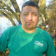   ,   , 53 ,   