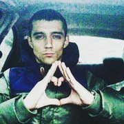 ���������� ����, ���� ������� ����, 35 ���, ������������ 