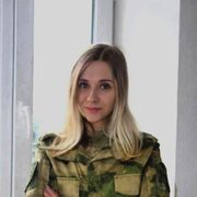 ���������� �����, ���� ������� �������, 32 ����, ������������ ��� c�������� ���������