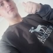 ���������� ������, ���� ������� �����, 32 ����, ������������ ��� ������, ����� � ���������