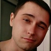 ���������� ����, ���� ������� �����, 29 ���, ������������ ��� ������, ����� � ���������