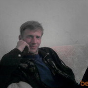 ���������� ���������, ���� ������� ��������, 50 ���, ������������ ��� ������