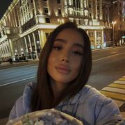 ���������� ������, ���� ������� �����, 29 ���, ������������ ��� ������, ����� � ���������