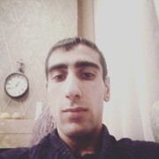  ,  Karen, 26