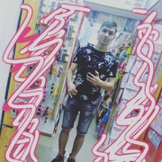 ���������� �������, ���� ����� �������, 24 ����, ������������ ��� ������, ����� � ���������, c�������� ���������