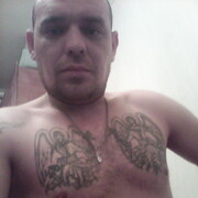 ���������� ��������, ���� ������� ����, 39 ���, ������������ 