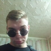  ,   , 21 ,   ,   