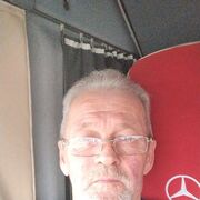 ���������� ������, ���� ������� ������, 62 ����, ������������ ��� ������, ����� � ���������