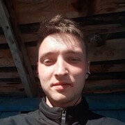  ,   Slava, 29 ,   ,   , 