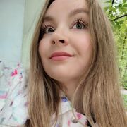 ���������� ���������, ���� ������� Nina, 27 ���, ������������ ��� ����� � ���������, c�������� ���������