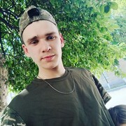 ���������� ����, ���� ����� �����, 23 ����, ������������ ��� ������, ����� � ���������, c�������� ���������