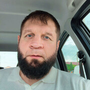 ���������� ������, ���� ������� ���������, 44 ����, ������������ ��� ������, ����� � ���������, c�������� ���������