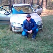 ���������� �����, ������� ������, 41