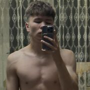 ���������� ������, ���� ����� ����, 20 ���, ������������ ��� ������, ����� � ���������, ���������