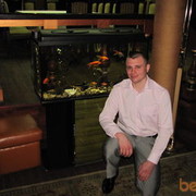 ���������� ��������, ���� ������� ����, 41 ���, ������������ ��� ������