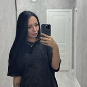 ���������� ����-���������, �����