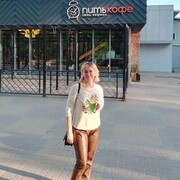 ���������� ���, ���� ������� �����, 47 ���, ������������ ��� ������, ����� � ���������