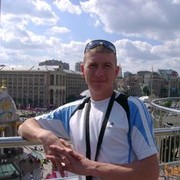 ���������� ������, ���� ������� ���������, 42 ����, ������������ ��� ����� � ���������, c�������� ���������