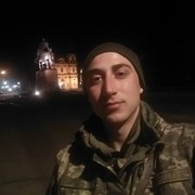  ,  , 29